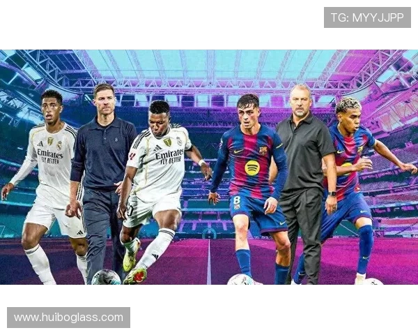 皇马巴萨世纪对决再燃战火巅峰之战决定西甲荣誉归属 皇马巴萨世纪对决再燃战火巅峰之战决定西甲荣誉归属