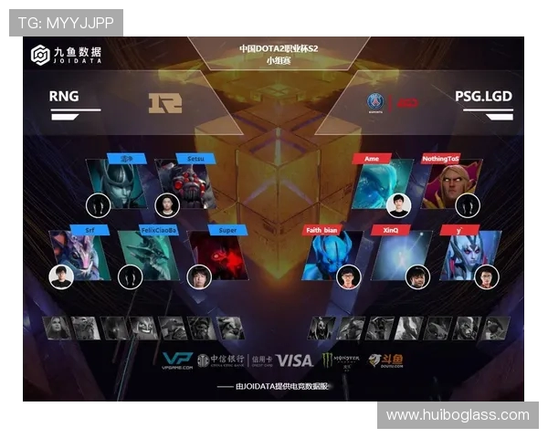 DOTA2热点分析:深入探讨RNG战队的区域防守策略与战术布局 DOTA2热点分析:深入探讨RNG战队的区域防守策略与战术布局