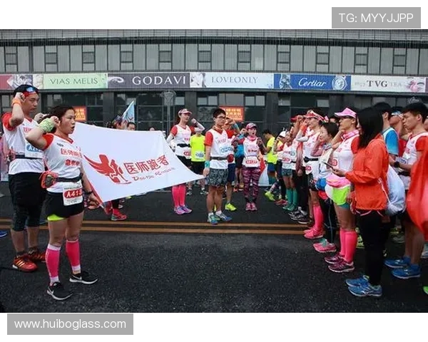 上海攀岩队在马拉松大满贯中的拼搏历程与奋斗精神全景回顾