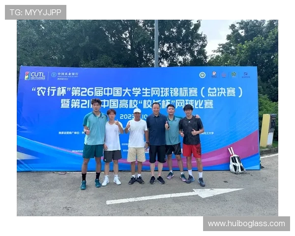 杭州网球队的奋斗与成长：一段不平凡的网球纪实之旅