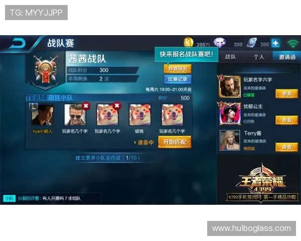 王者荣耀意识排行榜揭晓LNG战队荣登第八名引发热议