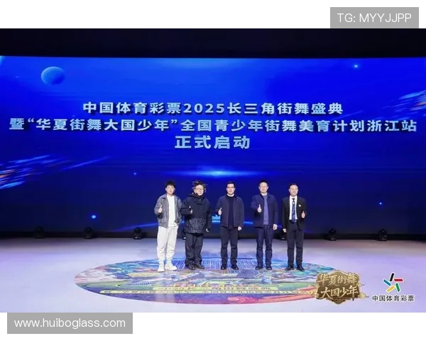 街舞盛宴：深入探讨上海街舞队的实力与风采