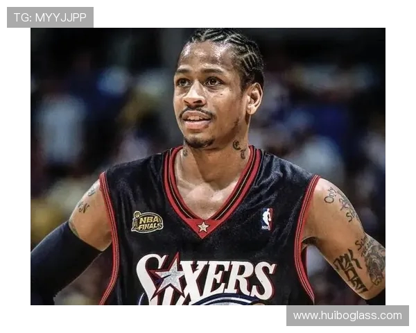 阿伦·艾弗森：从街球传奇到NBA历史巨星的传奇之路