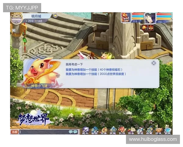 全新探索:Elk射手技能与战术解析助力玩家提升竞技水平 全新探索:Elk射手技能与战术解析助力玩家提升竞技水平