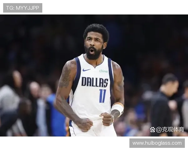 凯里欧文的篮球传奇之路与职业生涯的重大转折点解析