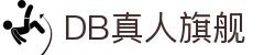 DB旗舰·(中国区)官方网站